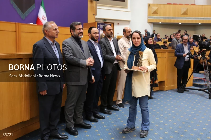 The closing ceremony of the 21st Iranian National Media Festival