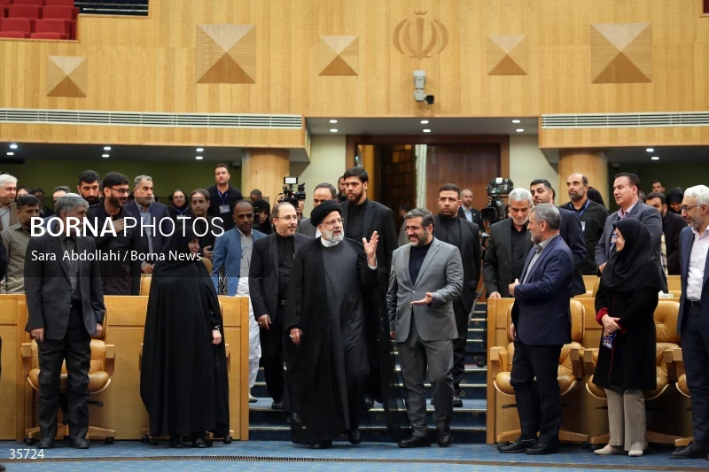 The closing ceremony of the 21st Iranian National Media Festival