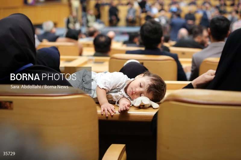 The closing ceremony of the 21st Iranian National Media Festival