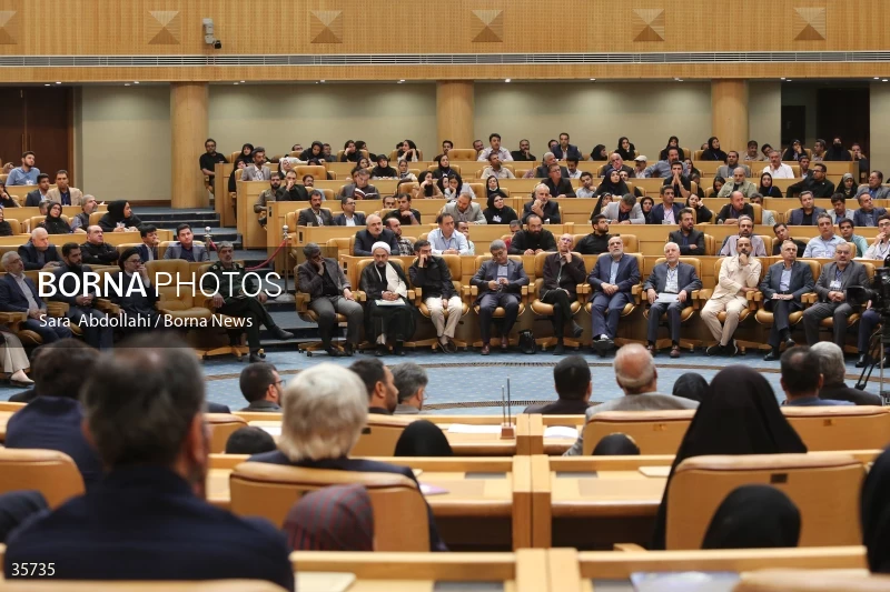 The closing ceremony of the 21st Iranian National Media Festival