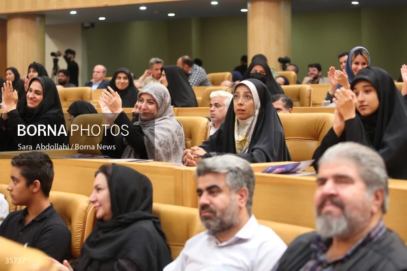 The closing ceremony of the 21st Iranian National Media Festival