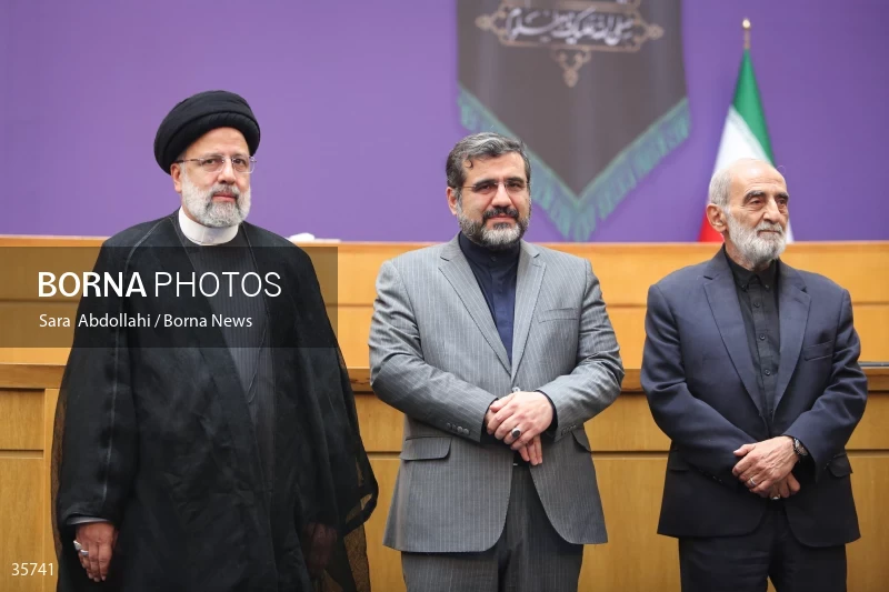 The closing ceremony of the 21st Iranian National Media Festival
