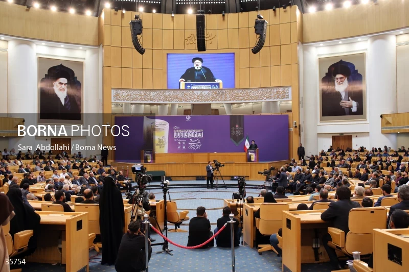 The closing ceremony of the 21st Iranian National Media Festival