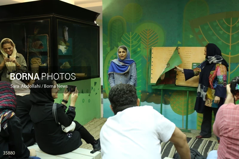 Iranak Childhood Museum