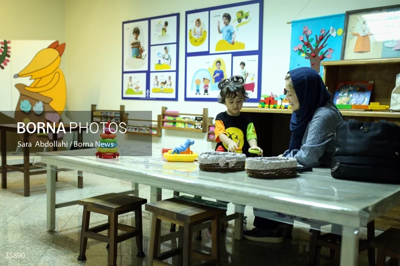 Iranak Childhood Museum