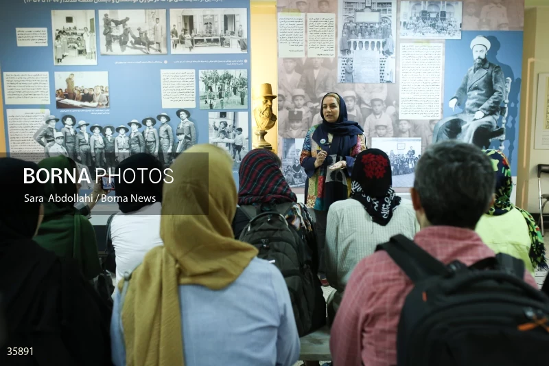 Iranak Childhood Museum