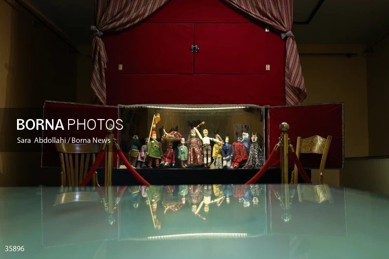Iranak Childhood Museum