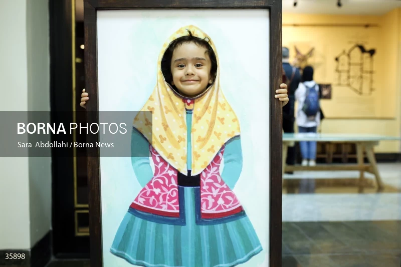 Iranak Childhood Museum