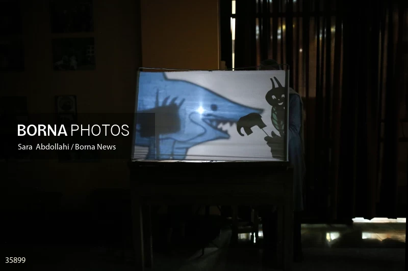 Iranak Childhood Museum