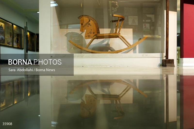 Iranak Childhood Museum