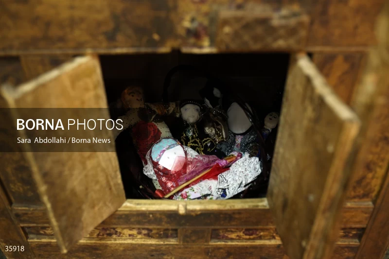 Iranak Childhood Museum