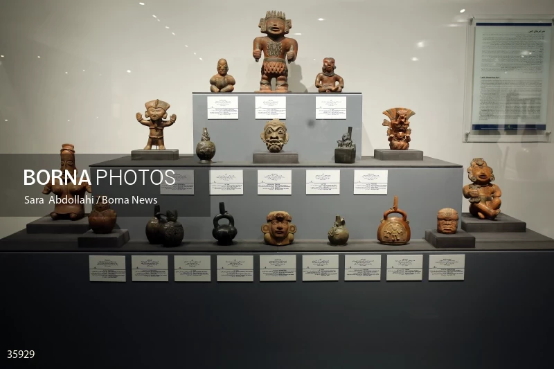 Money Museum