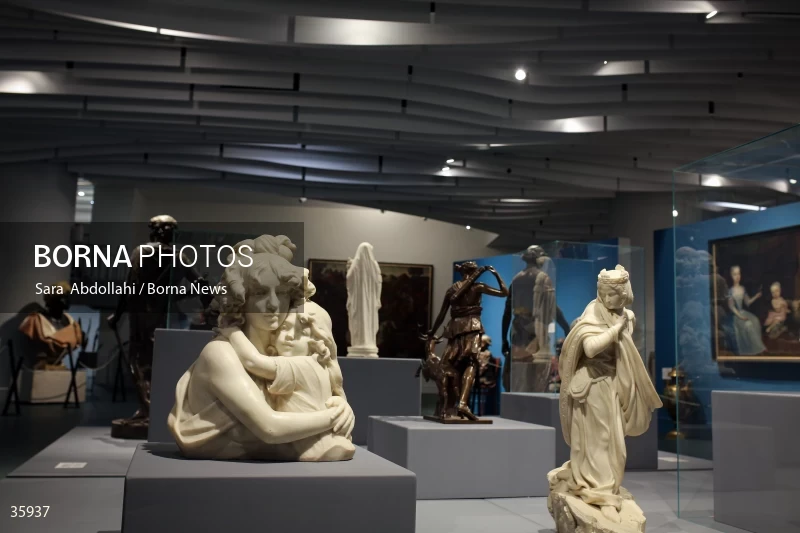 Money Museum
