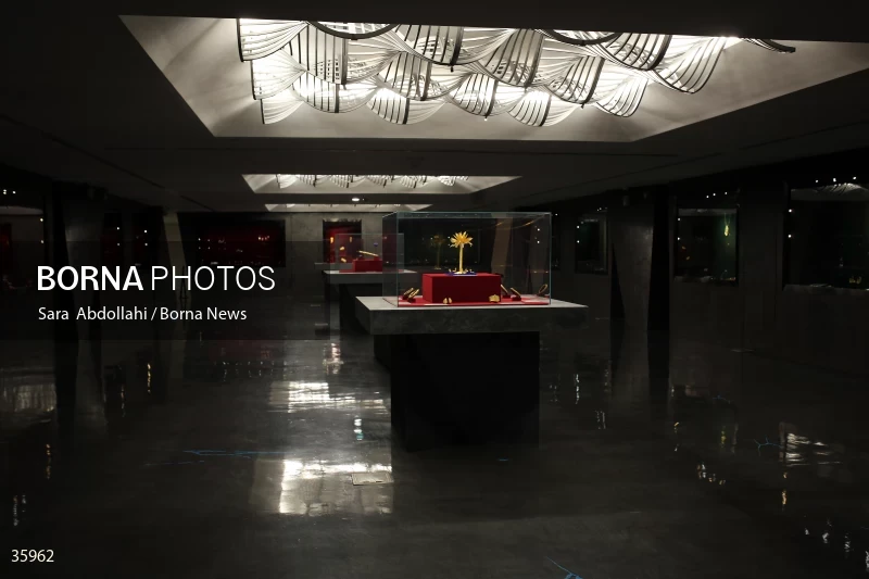 Money Museum