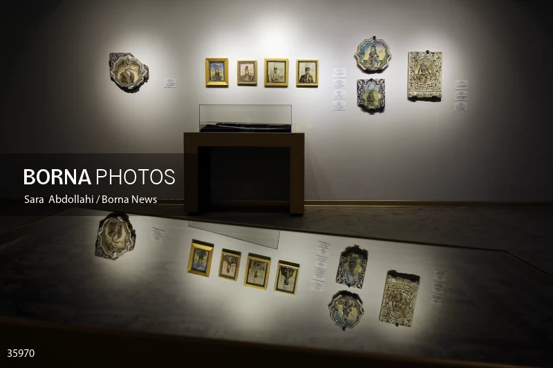 Money Museum