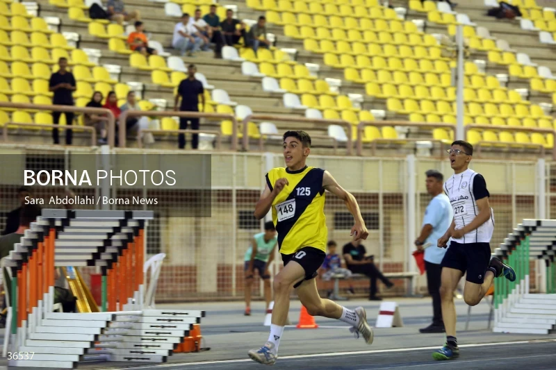 Track and field competitions of the country's top talents