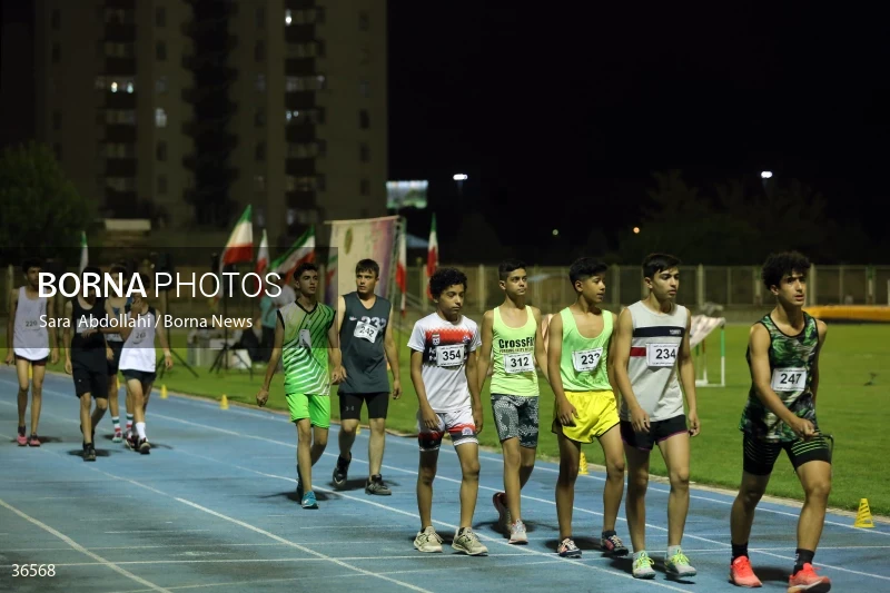 Track and field competitions of the country's top talents
