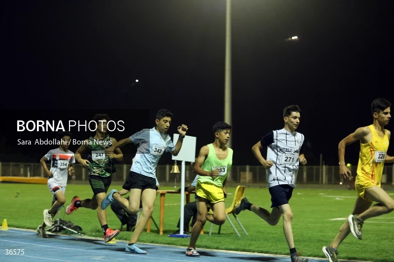 Track and field competitions of the country's top talents