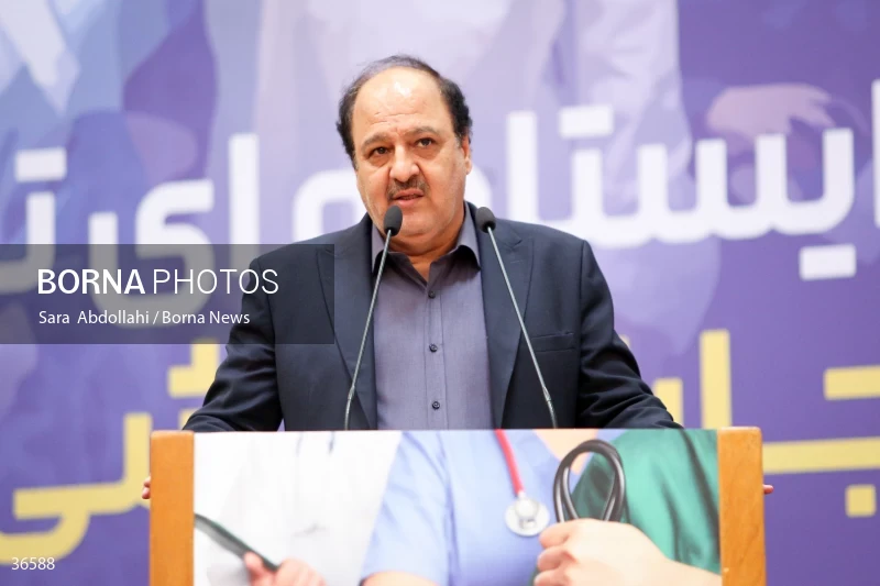 The Doctor and Pharmacist Day ceremony in the presence of the President