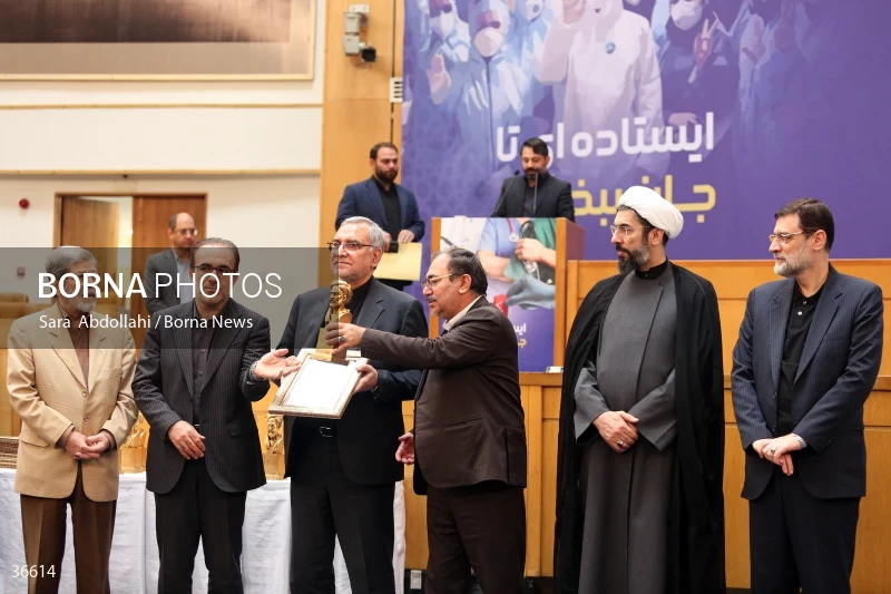 The Doctor and Pharmacist Day ceremony in the presence of the President