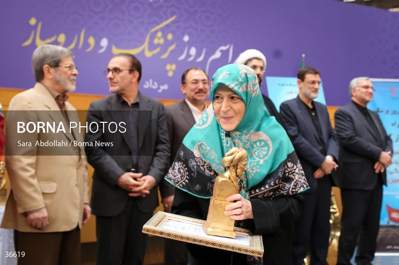 The Doctor and Pharmacist Day ceremony in the presence of the President