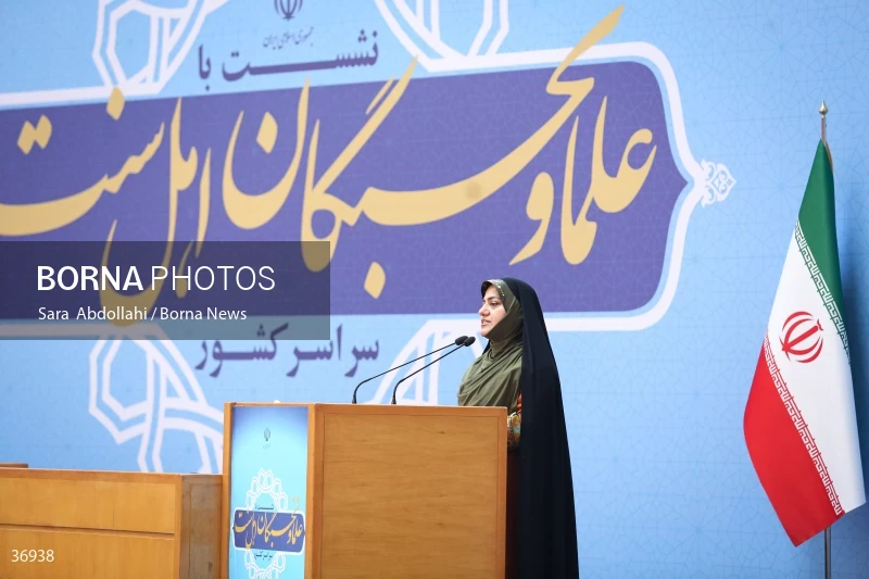 The meeting of scholars and elites of the Sunni community with the President