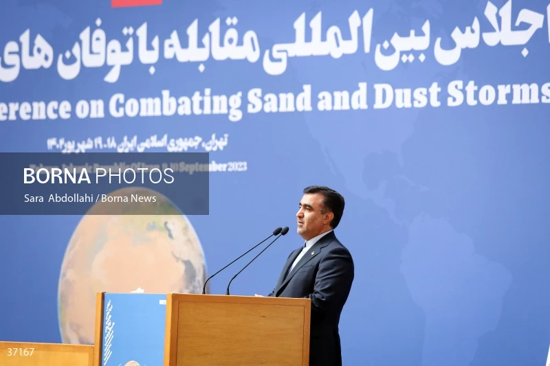 International Conference on Combating Sand and Dust Storms