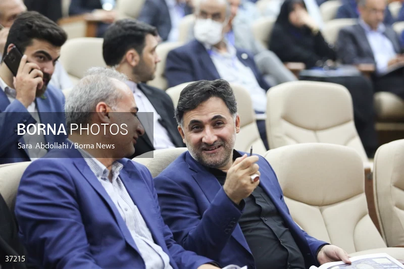 The conference on "Observing the Leap in Knowledge-Based Production"
