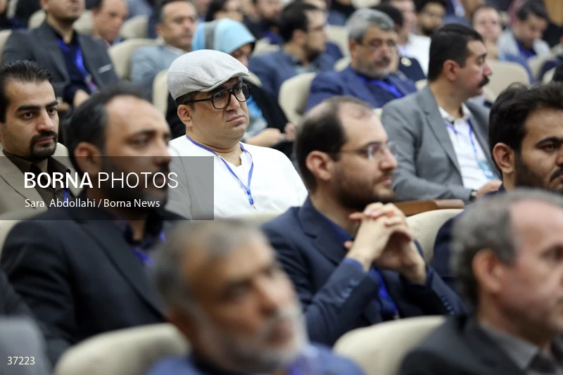 The conference on "Observing the Leap in Knowledge-Based Production"
