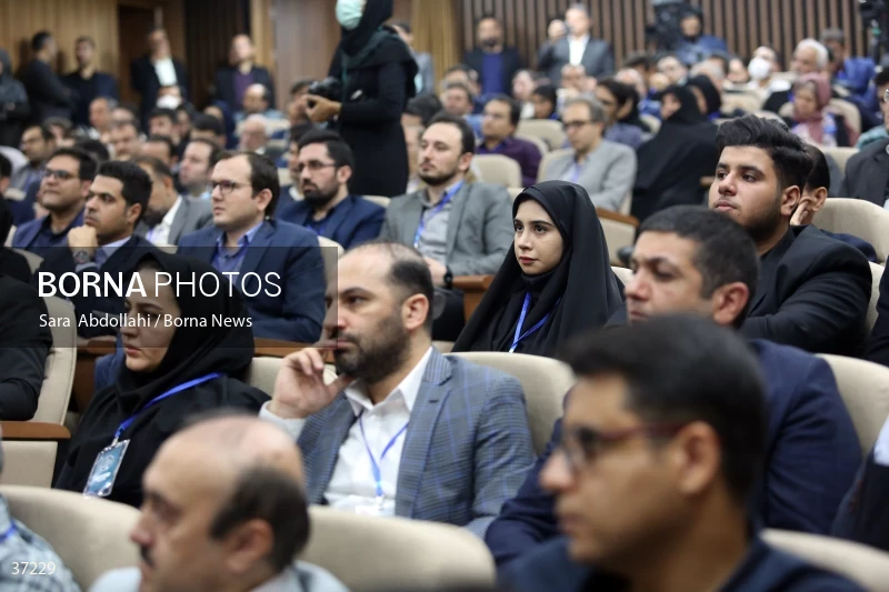 The conference on "Observing the Leap in Knowledge-Based Production"