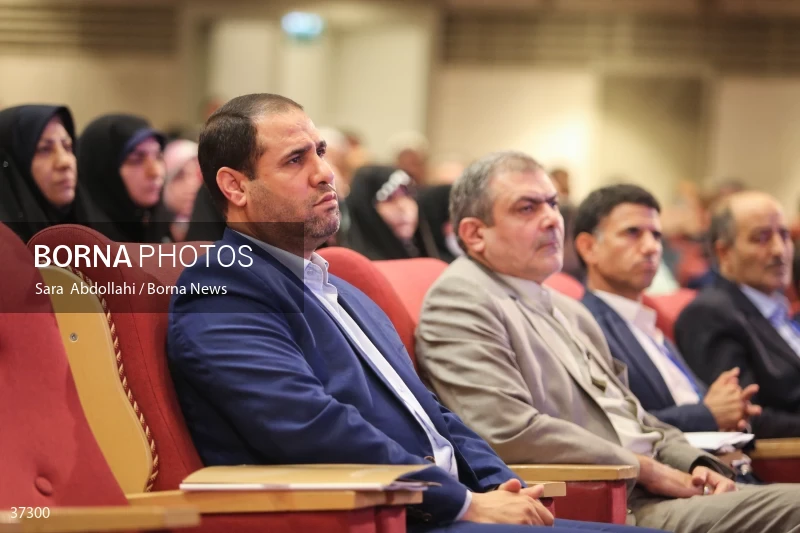 Conference of school principals across the country