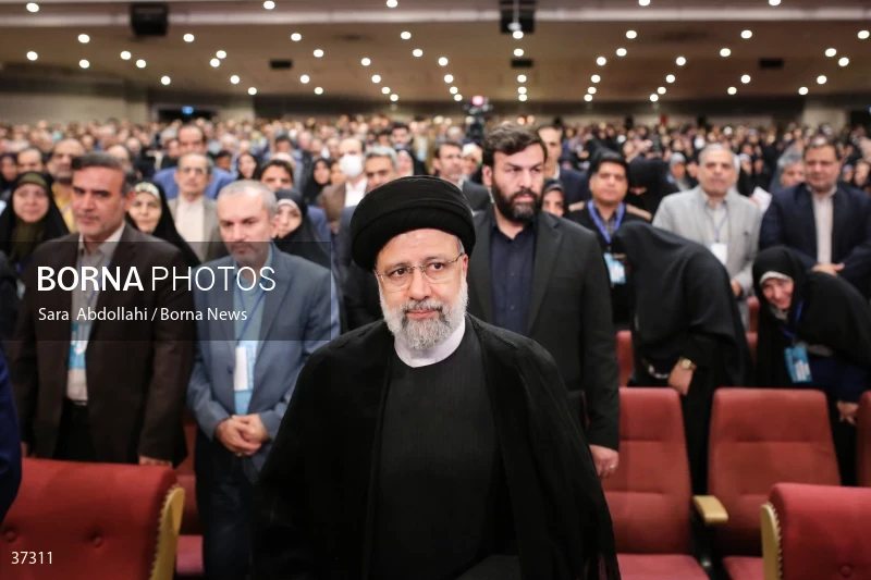 Conference of school principals across the country