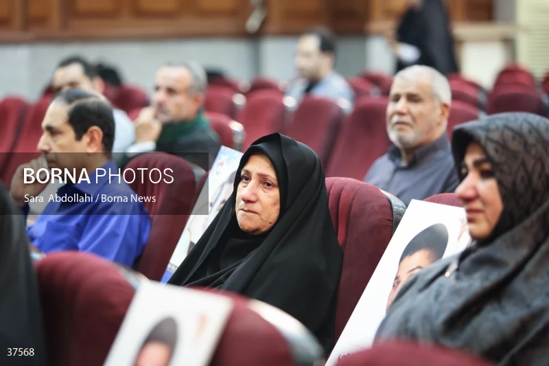 The legal hearing of the Al-Ahvazia terrorist group case
