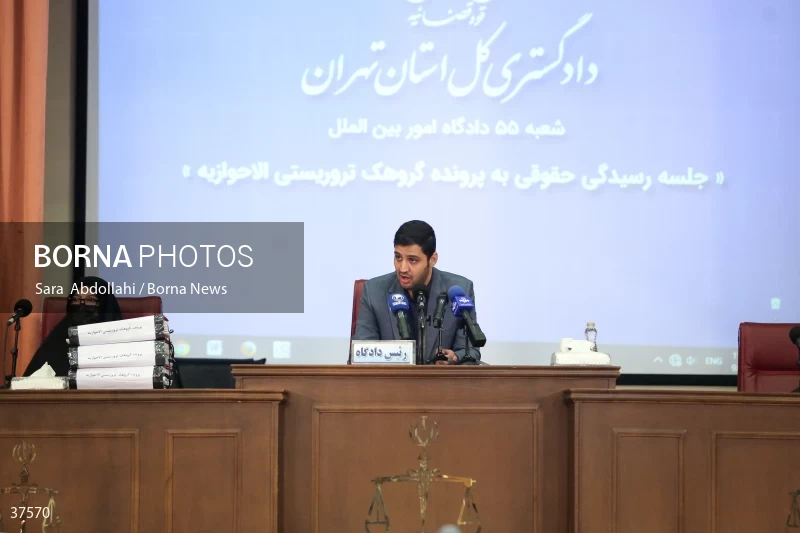 The legal hearing of the Al-Ahvazia terrorist group case