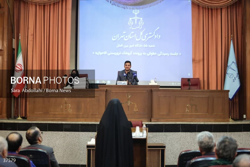 The legal hearing of the Al-Ahvazia terrorist group case