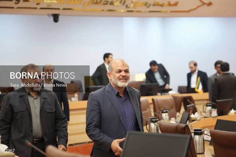 Meeting of governors of the country