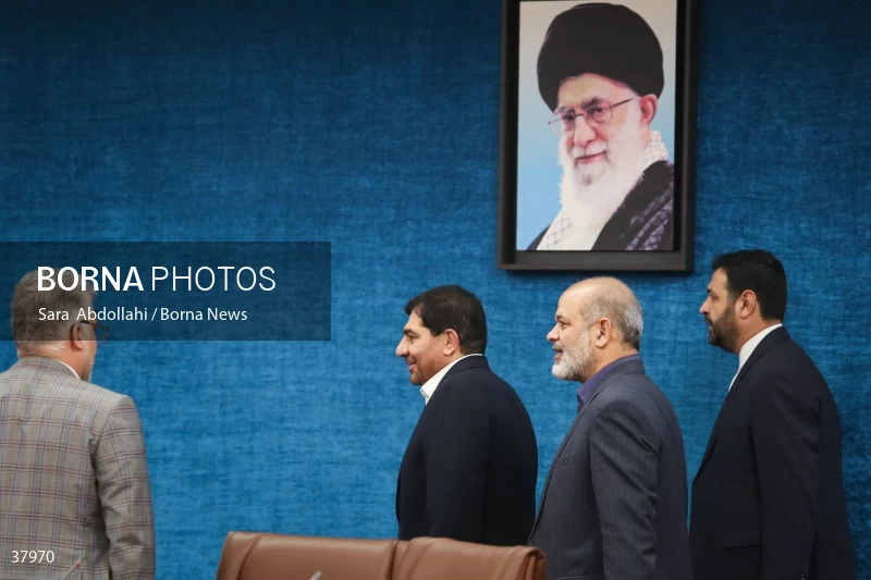 Meeting of governors of the country