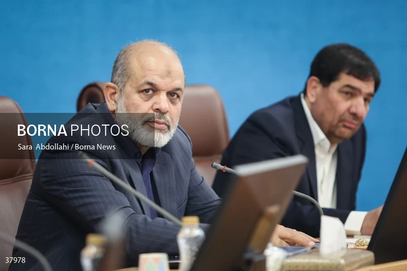 Meeting of governors of the country