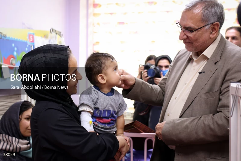 Commemorating Children's Day at Mofid Hospital