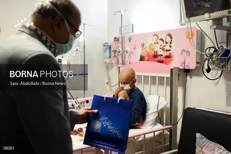 Commemorating Children's Day at Mofid Hospital