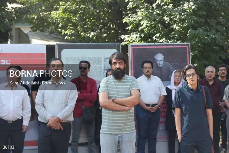 Ferdous Kaviani's Funeral