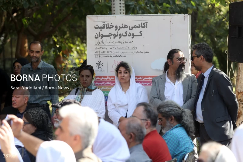 Ferdous Kaviani's Funeral