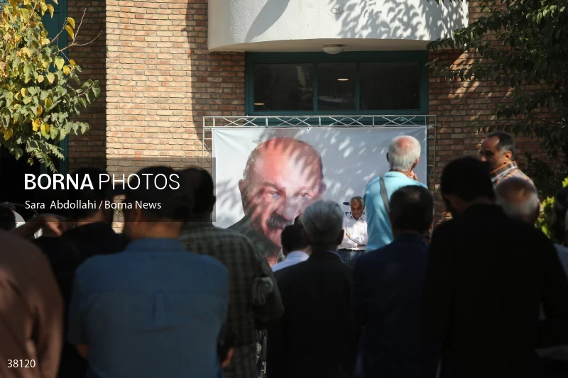 Ferdous Kaviani's Funeral