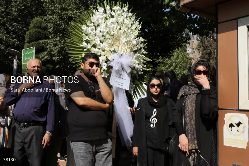 Ferdous Kaviani's Funeral