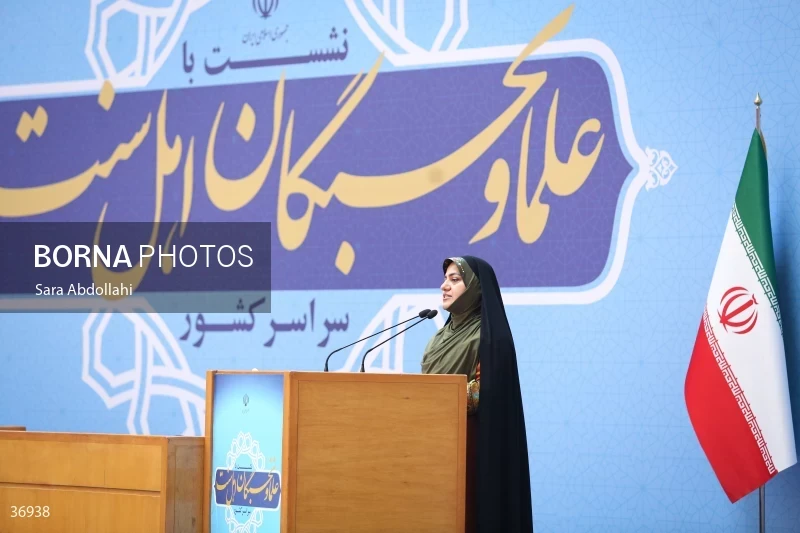 The meeting of scholars and elites of the Sunni community with the President