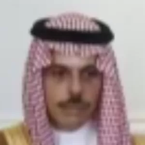 Faisal bin Farhan Al Saud
