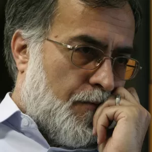 Mohammad Atrianfar