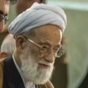 Mohammed Emami-Kashani