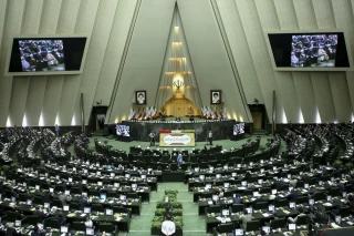 آغاز فعالیت دوره دهم مجلس شورای اسلامی