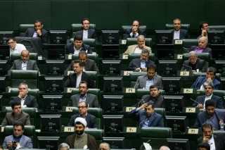 آغاز فعالیت دوره دهم مجلس شورای اسلامی